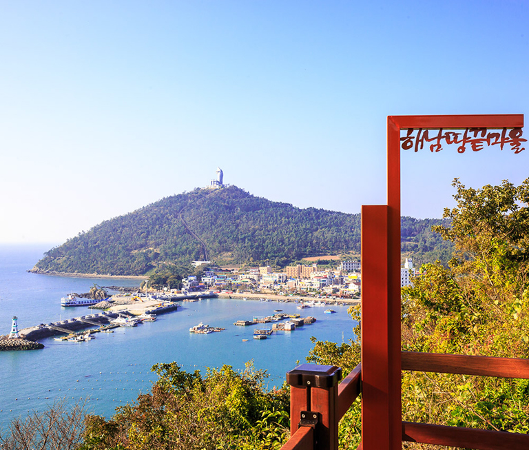 땅끝마을1