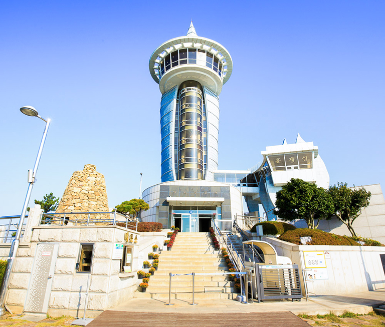땅끝마을2