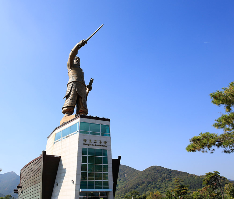 장보고동상 및 기념관3